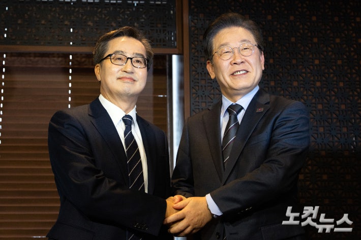 <b>이재명</b> 만난 <b>김동연</b> "불체포·면책 등 기득권 내려놔야…<b>개헌</b> 꼭 필요"