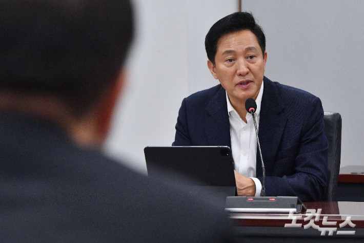 哦，Se -hoon，首爾市長。記者Ryu Young -Joo