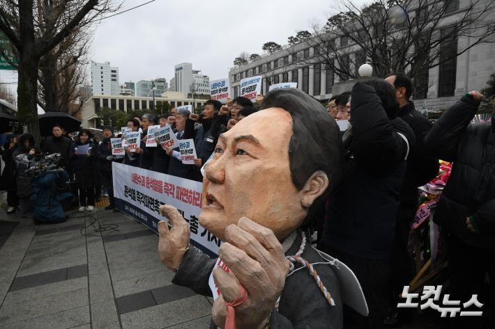 양대노총, '<b>윤석열</b> <b>파면</b> 촉구'
