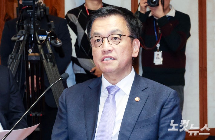 '마은혁 임명' 뭉개는 최상목, 尹<b>탄핵</b>에 영향 없을 듯