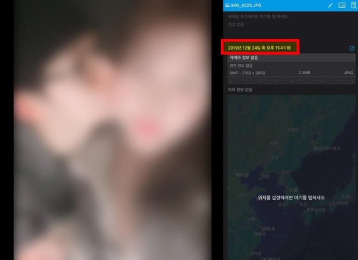 <b>김수현</b> 측 "故 <b>김새론</b> 미성년 <b>교제</b> NO…7억도 전액 변제"[전문]
