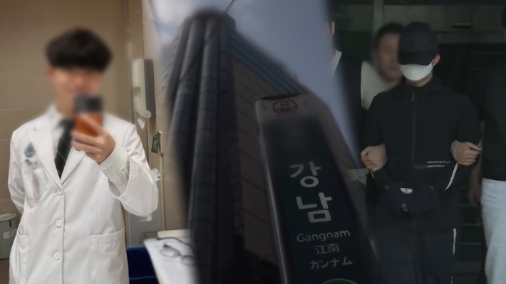 의대생의 두 얼굴: '강남 의대생 살인 사건'의 충격 실화!