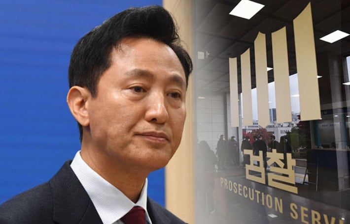 <b>검찰</b>, <b>오세훈</b> 시장 집무실 등 압수수색…'명태균 게이트' <b>수사</b>