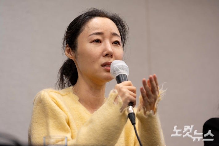 <b>민희진</b>, <b>직장내괴롭힘 과태료</b> 처분…"불복 절차 밟을 것"