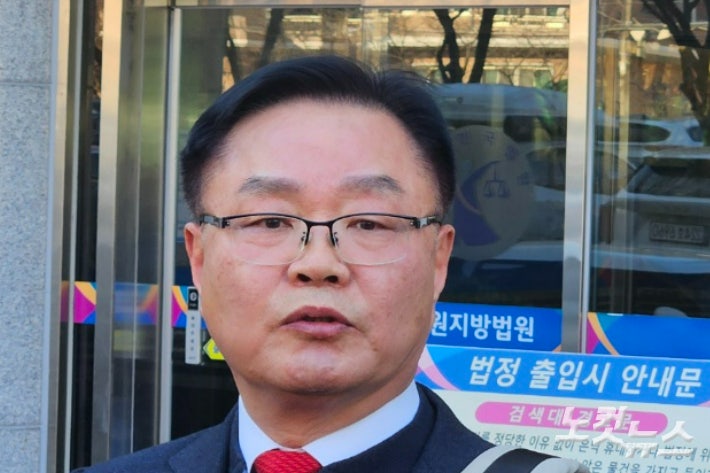 <b>홍남표</b> 창원시장 <b>당선무효</b>형 확정…직 상실로 부시장 대행