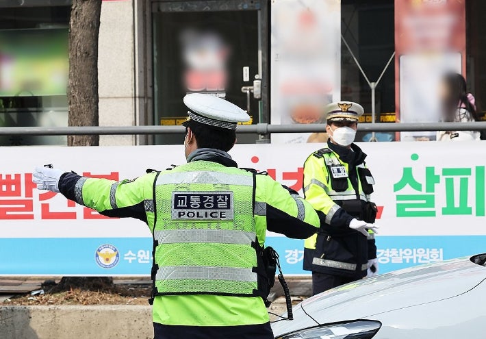Yonhap News