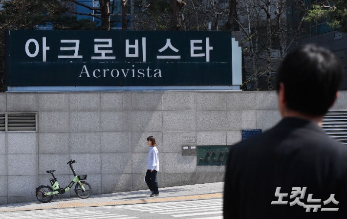 대통령직을 상실하면서 관저를 떠나 사저로 거처를 옮기게 되는 윤석열 전 대통령은 이번 주 중후반쯤에는 사저가 있는 서초동 아크로비스타로 퇴거할 것으로 예상되고 있다. 사진은 윤 전 대통령 파면 나흘째인 7일 서울 서