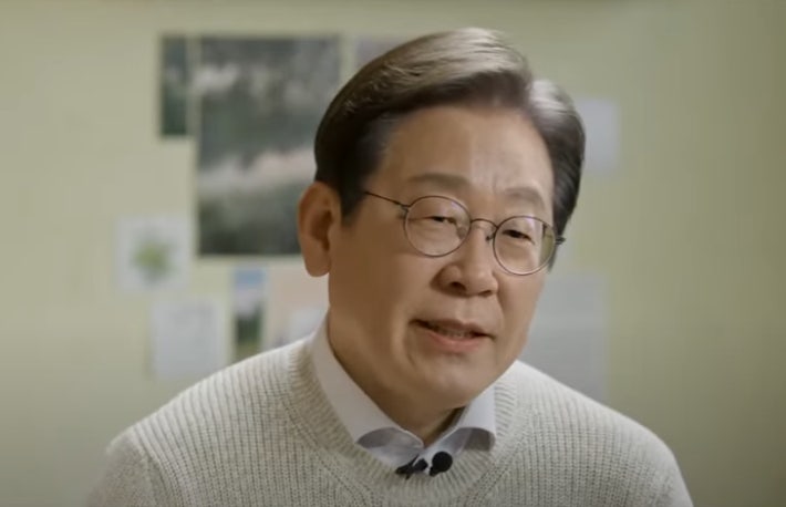 <b>이재명</b>, <b>영상</b> 통해 <b>대선 출마</b>…"대대적 투자로 양극화 회복"[<b>영상</b>]