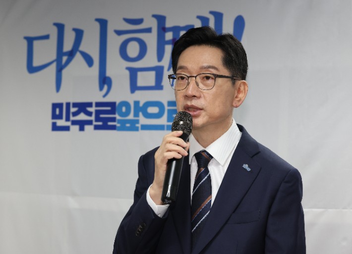 '세종 집무실' 내세운 <b>김경수</b> "<b>용산</b>은 하루도 안 돼"