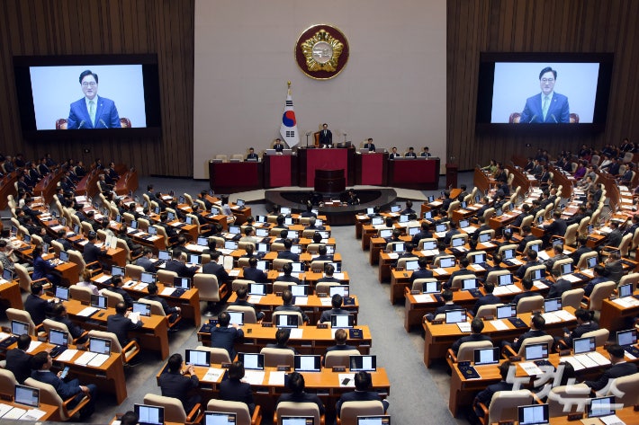 국회 본회의장. 윤창원 기자