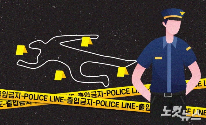 새벽시간 <b>제석산 구름다리</b>서 30대 <b>추락사</b>