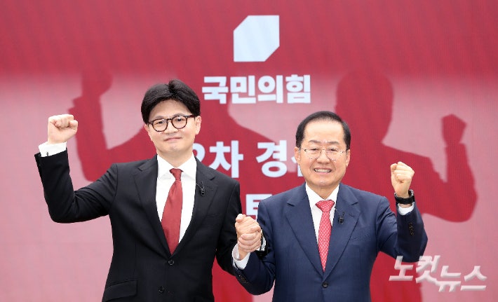 '끝장<b>토론</b>' 앞둔 <b>홍준표</b>, <b>한동훈</b> 향해 "김문수 비아냥, 참 못된 사람"