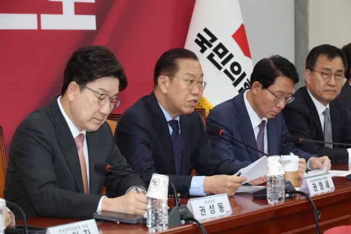 국민의힘 "<b>이재명</b>, 어떤 <b>판결</b> 나와도 정치 무자격자"