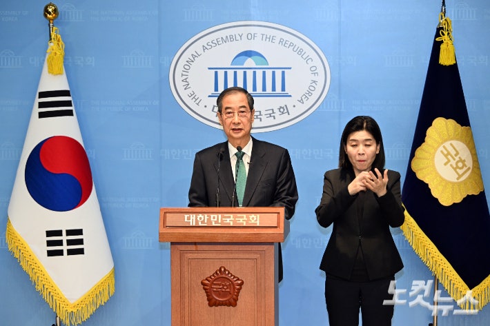 마침내 등판한 <b>한덕수</b>…"집권 시 '바로개헌', 3년차 퇴임"