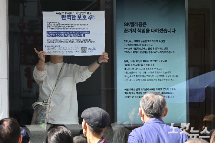 류영주 기자