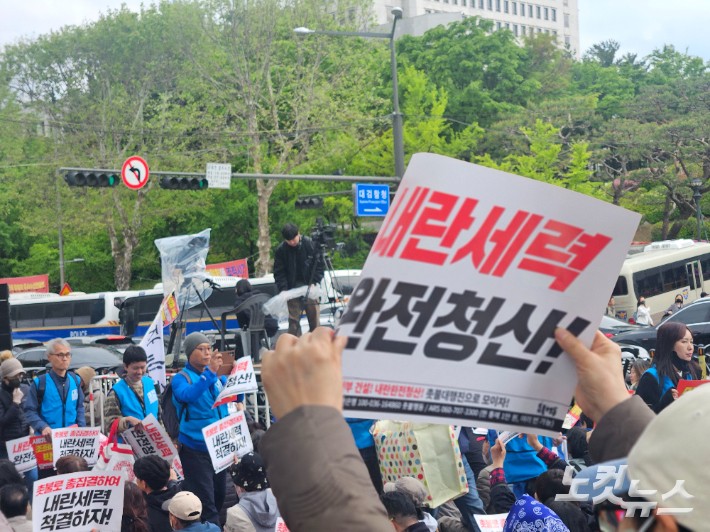 시민단체 촛불행동 제138차 촛불대행진.김정록 기자
