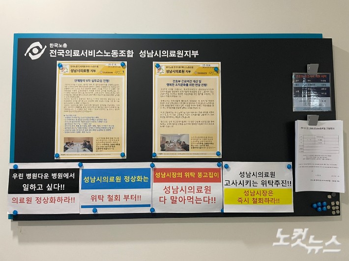 김미현 인턴기자