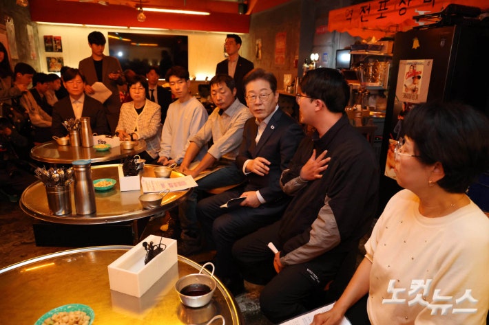 <b>이재명</b> "코로나 대출 조정·탕감…계엄 피해 <b>소상공인 지원</b>"