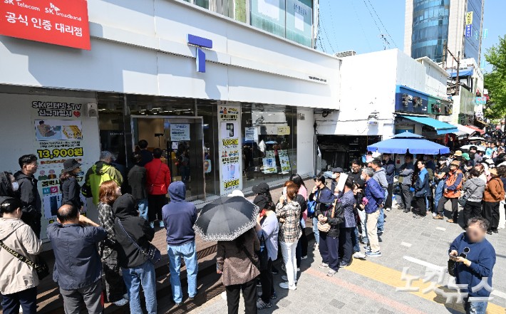 류영주 기자