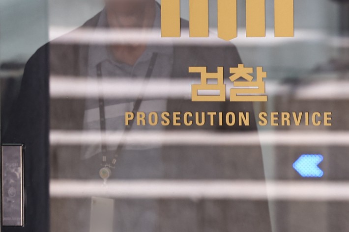 연합뉴스