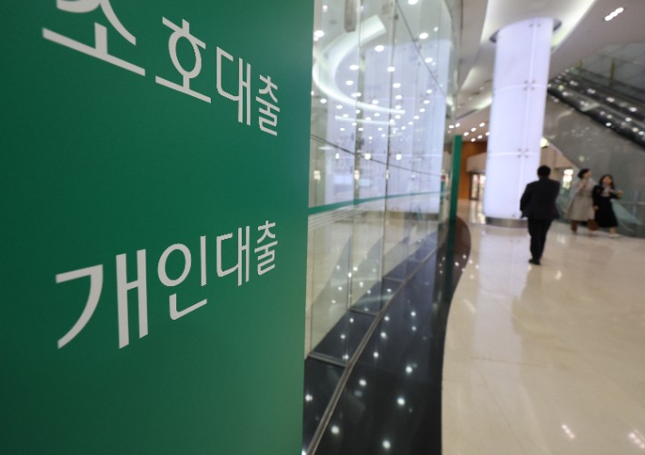 연합뉴스