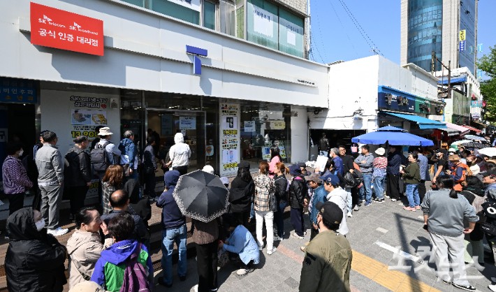 류영주 기자