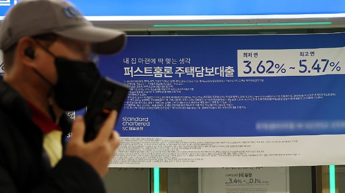 연합뉴스