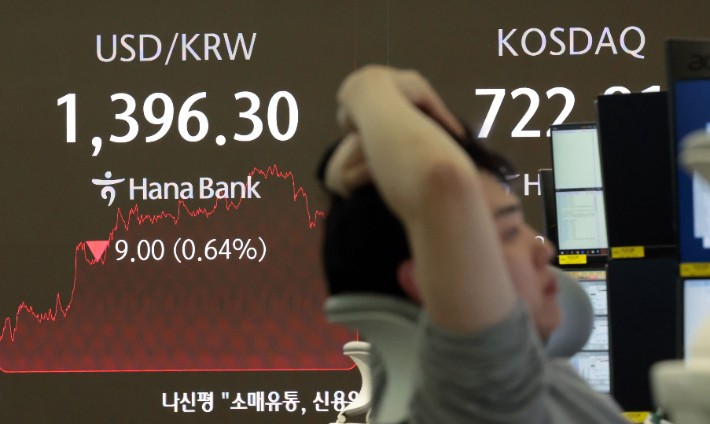 연합뉴스