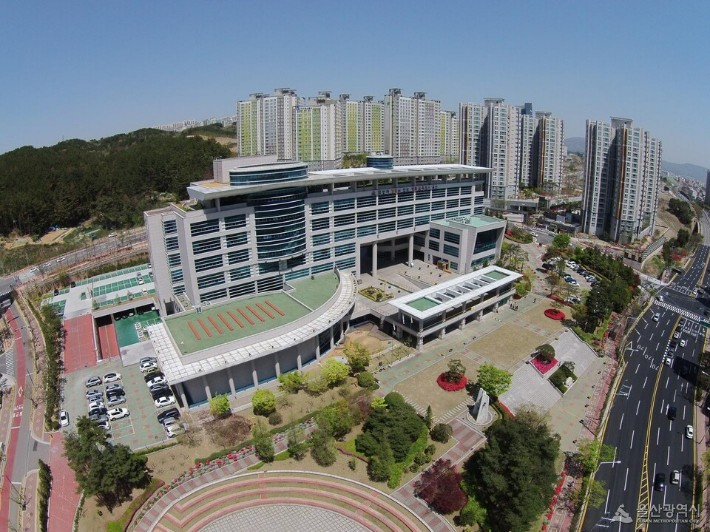 울산광역시교육청 전경.울산시교육청 제공