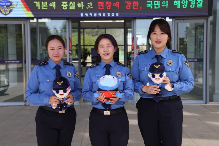 동해지방해양경찰청 3인방 어머니 리더쉽 주인공들.동해해경청 제공