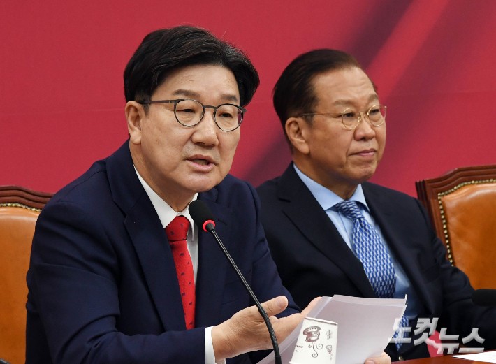 <b>권성동</b> "기호 2번 단일화 아니면 의미 없어"[영상]