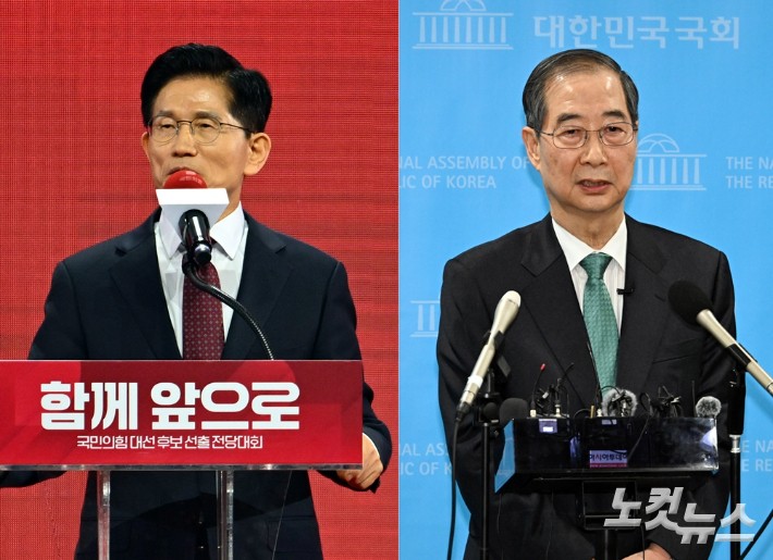 국민의힘 김문수 후보가 한덕수 전 총리와의 단일화 내홍을 겪고 있는 가운데,부산 일정을 두번이나 연속 취소하면서 지역 내 민심이 돌아설까 우려가 제기되고 있다.윤찬원 기자