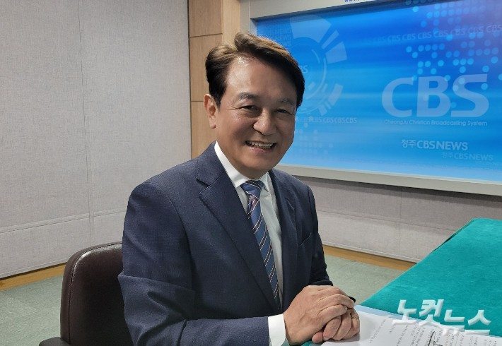 김병우 전 충북교육감.