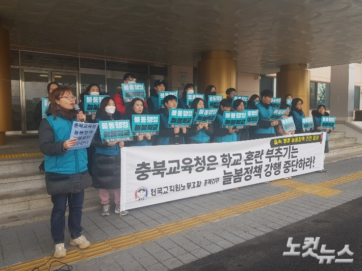 김종현 기자