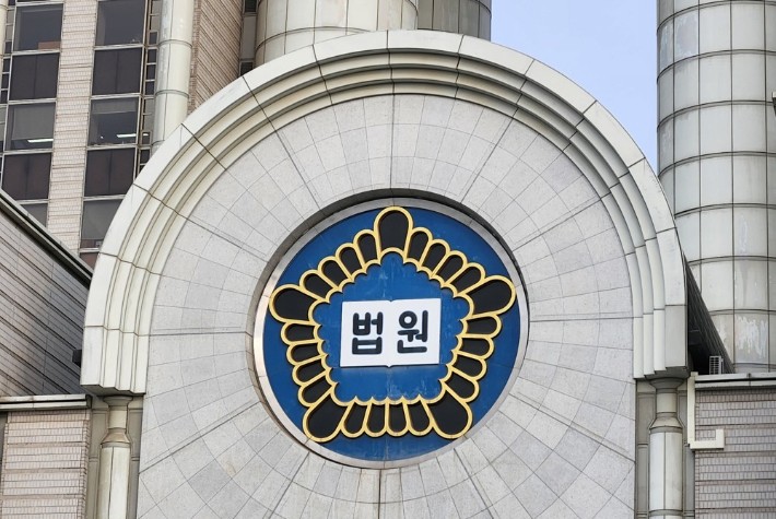 연합뉴스