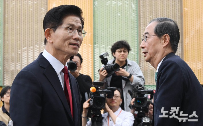 심야 후보 교체에 당내 반발 확산…"계엄과 흡사" "<b>지도부 퇴진</b>하라"