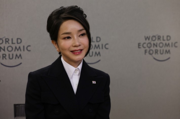 연합뉴스