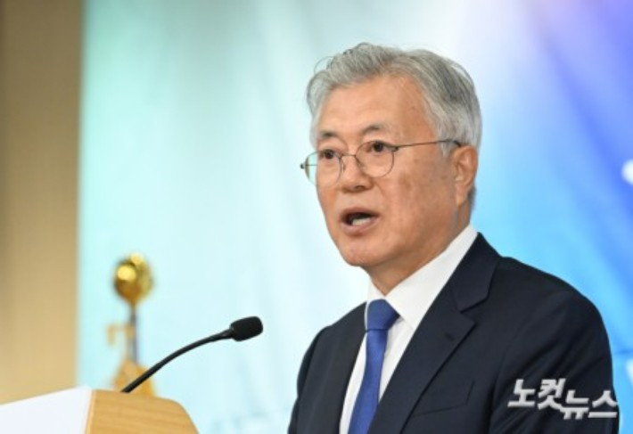 문재인 전 대통령.윤창원 기자 