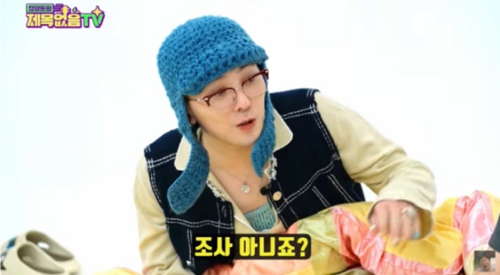 <b>지드래곤</b>, <b>마약 누명</b> 언급 "난 당당해…오해 풀었다"