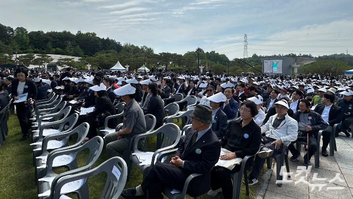 5·18 민주화운동 45주년 기념식 엄수…<b>오월</b>의 <b>정신</b>, <b>국민통합</b>으로