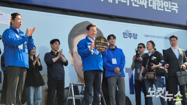 양형욱 기자