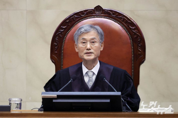 전국<b>법관대표회의</b> 시작됐다…88명 출석해 정족수 충족