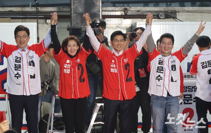 권성동 "李유죄 막아낼 온갖 방법 강구…<b>총통 독재</b> 막아달라"