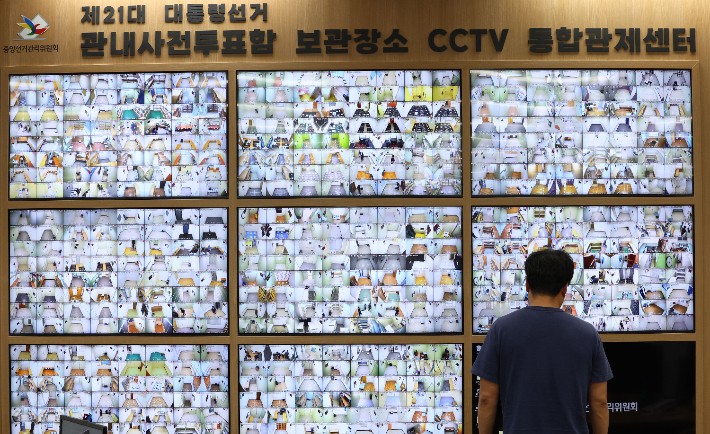 <b>6.3 대선</b> 사전투표 첫날 19.58% 투표…역대 최고치