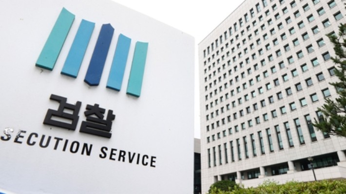 <b>검찰</b>, 민주당 '<b>대장동</b> <b>증거조작</b>' 반박…"믿을 수 없는 주장 명백"