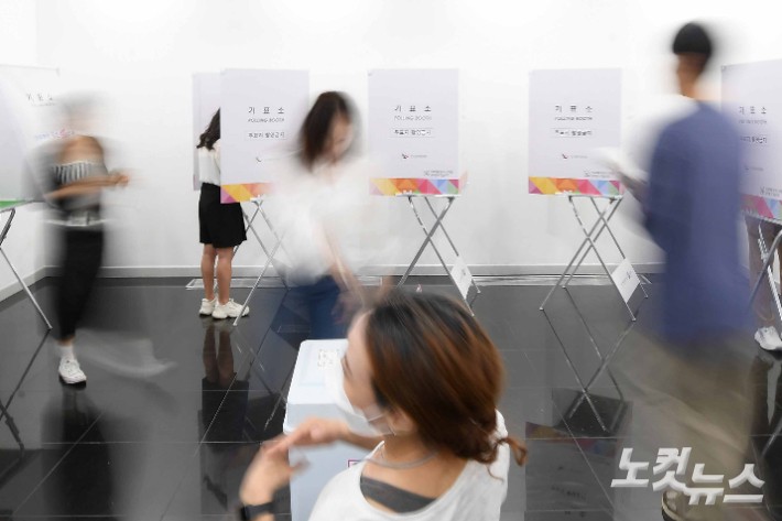 박종민 기자