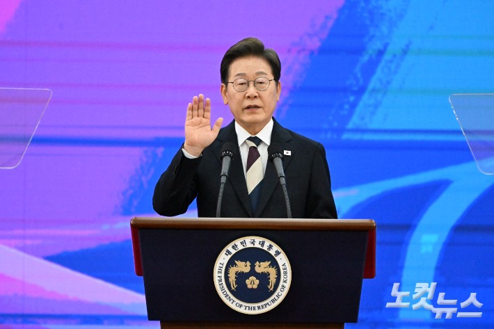 <b>이재명</b> "국민 섬기는 모두의 대통령 될 것"[전문]
