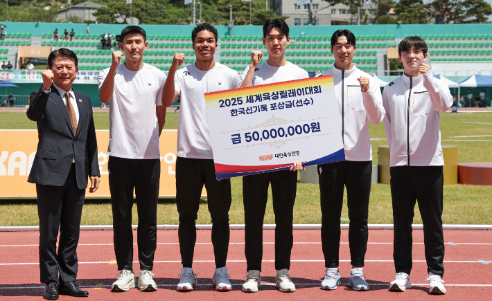 한국신기록 쓴 남자 400m 계주, <b>포상금</b> 총 7천만원 지급