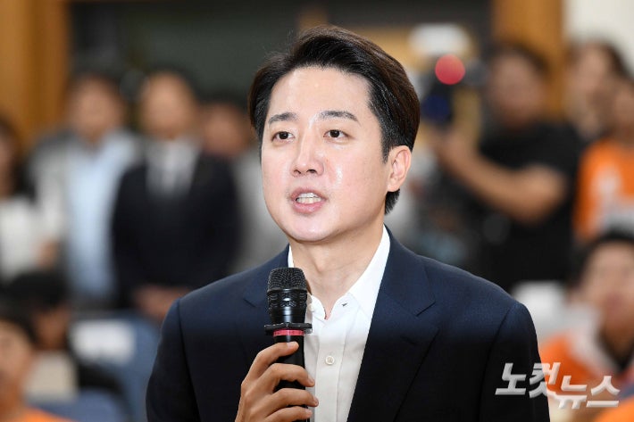 '<b>이준석</b> <b>제명 청원</b>' 이틀만에 14만…국회 심사 예정
