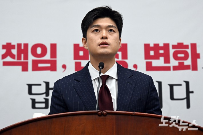 <b>김용태</b> "<b>개혁안</b>, 전당원 투표 부치자" 거듭 제안